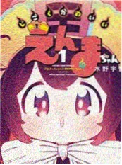 6080电影网短剧重生之我在老宅当管家
